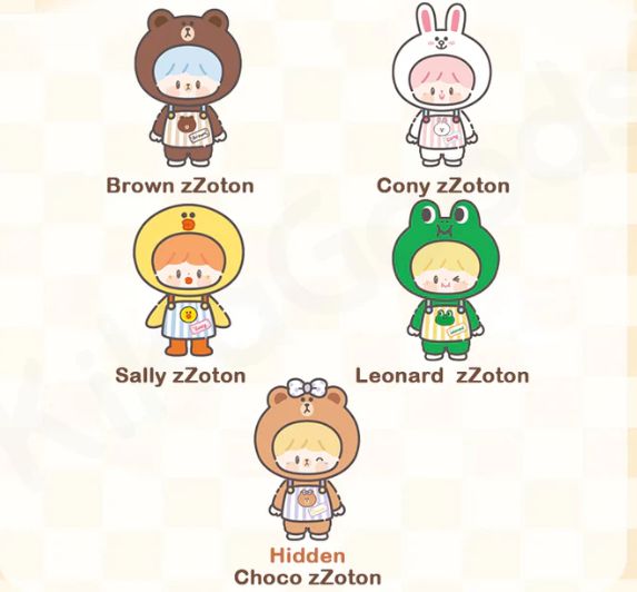 zZoton: LINE FRIENDS My Best Friends Series Plush Blind Box