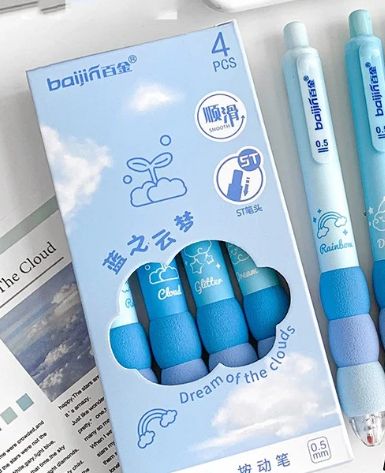 Gel Pen -0.5mm, Colour: Blue Cloud Dream