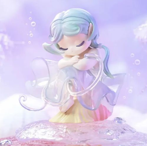 Sleep Sea Elves Blind Box