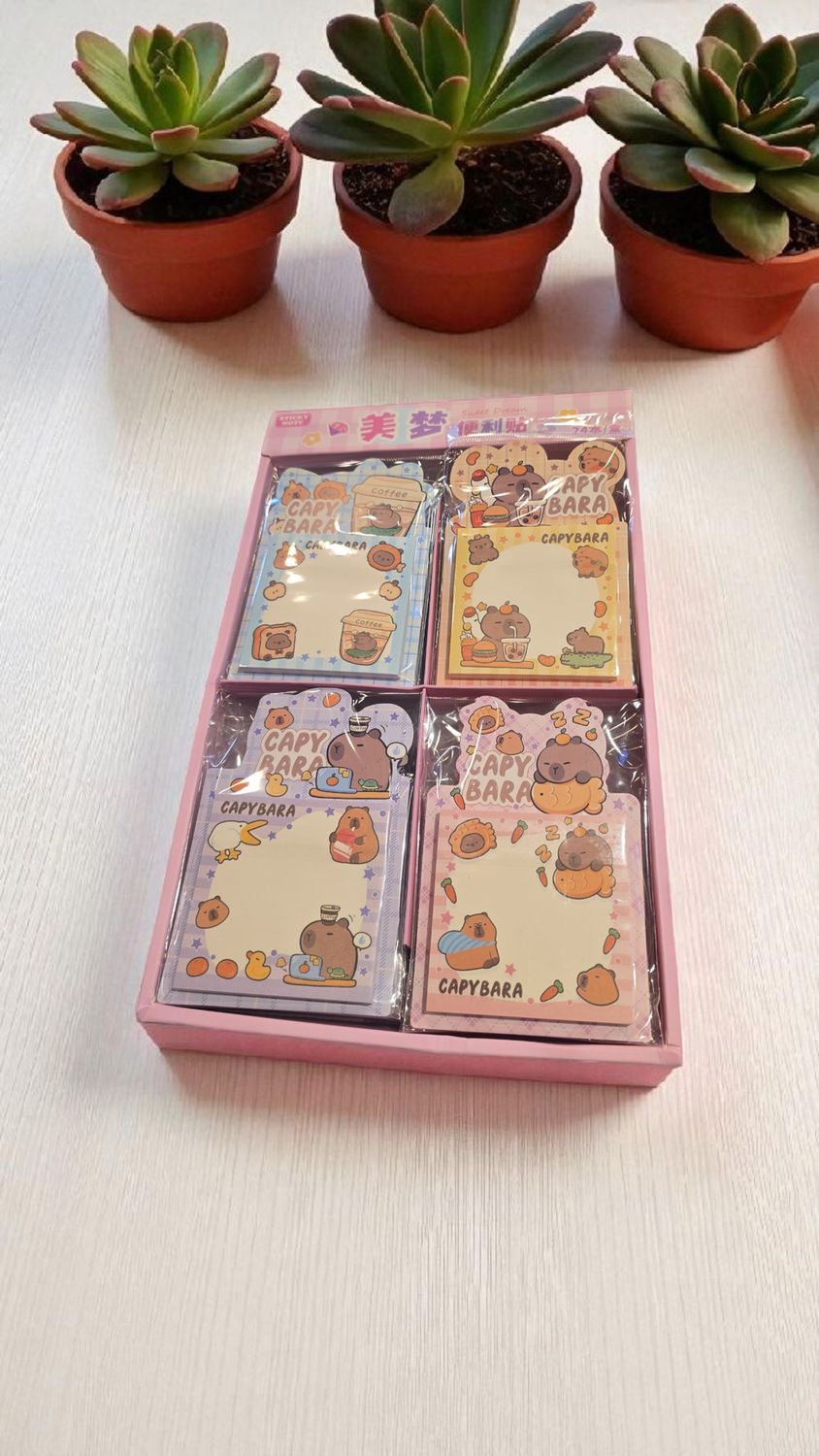 Capybara Sticky Notes