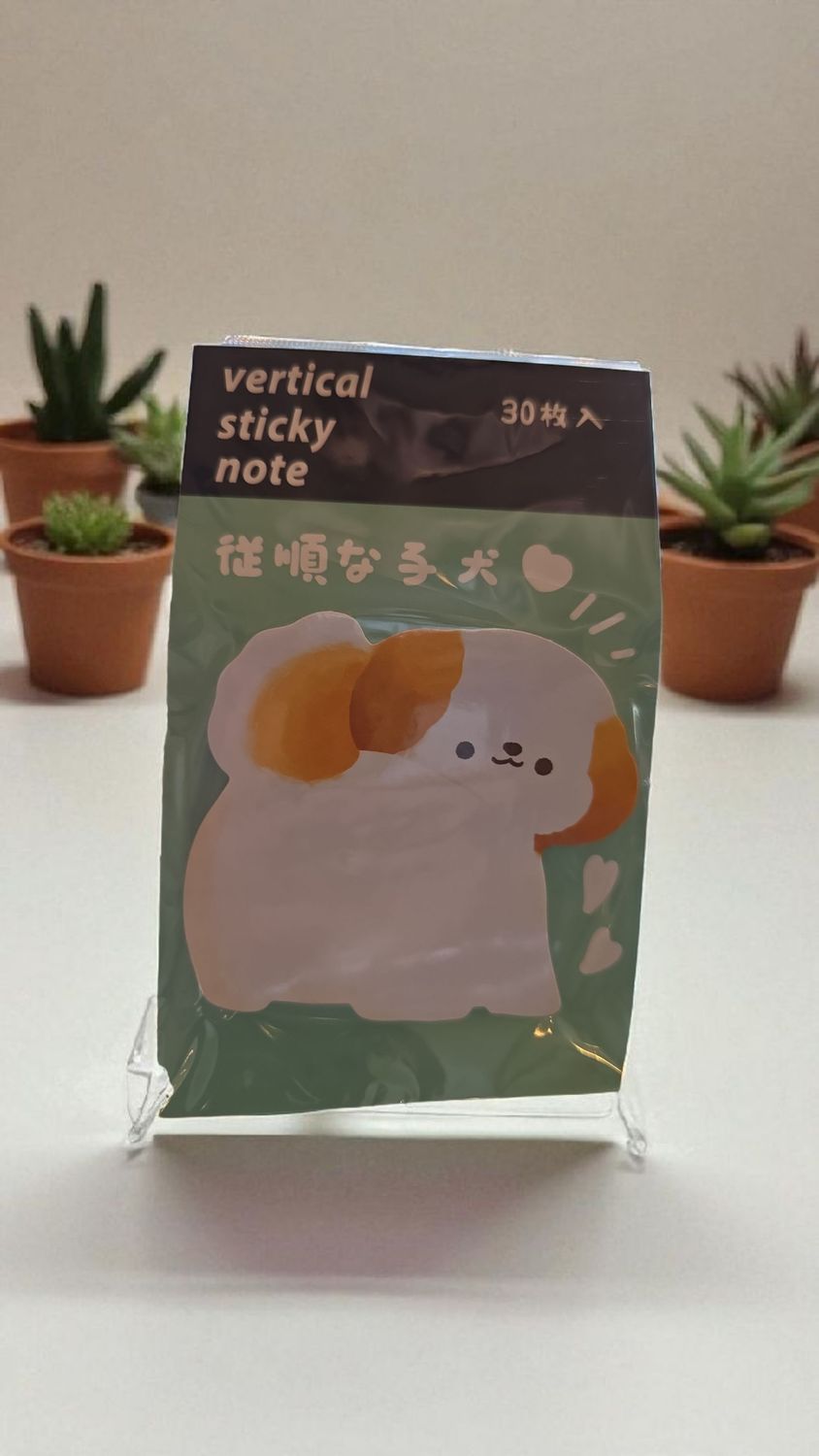 Cute Puppy Sticky Note
