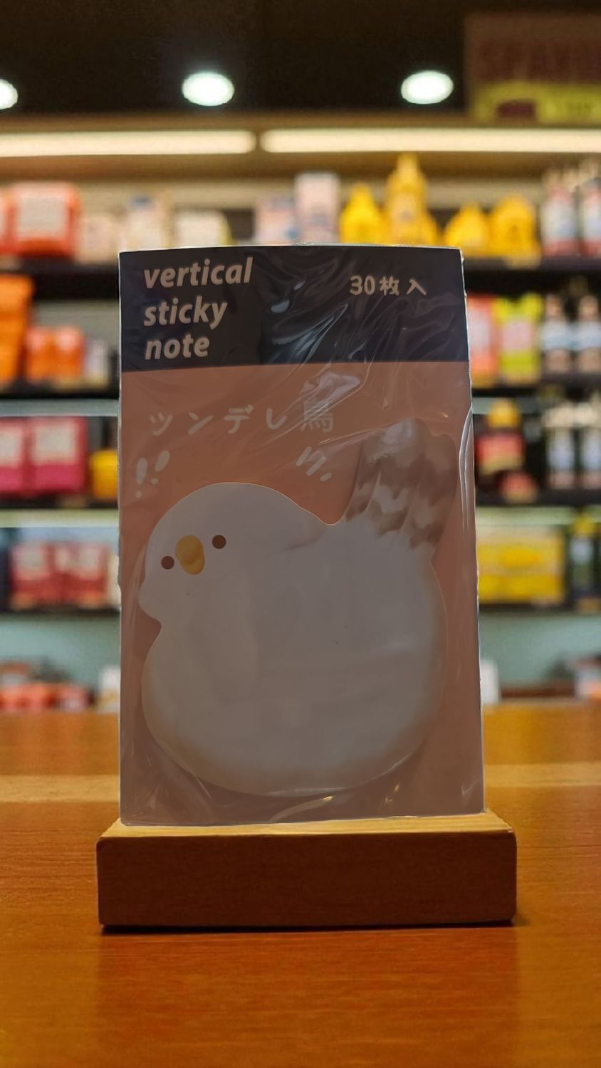 Cute Bird Sticky Note