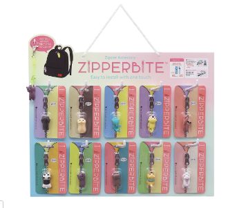 ZipperBite