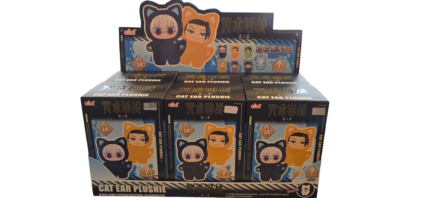 Jujutsu Kaisen: Cat Ear Series