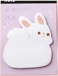 Cute Bunny Sticky Note