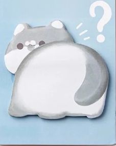 Cute Cat Sticky Note