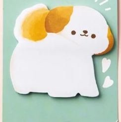 Cute Puppy Sticky Note