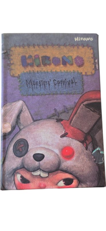 Hirono: Monster Carnival Series