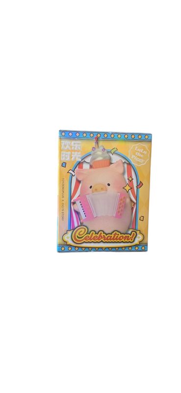 Lulu the Pig: Celebration Series
