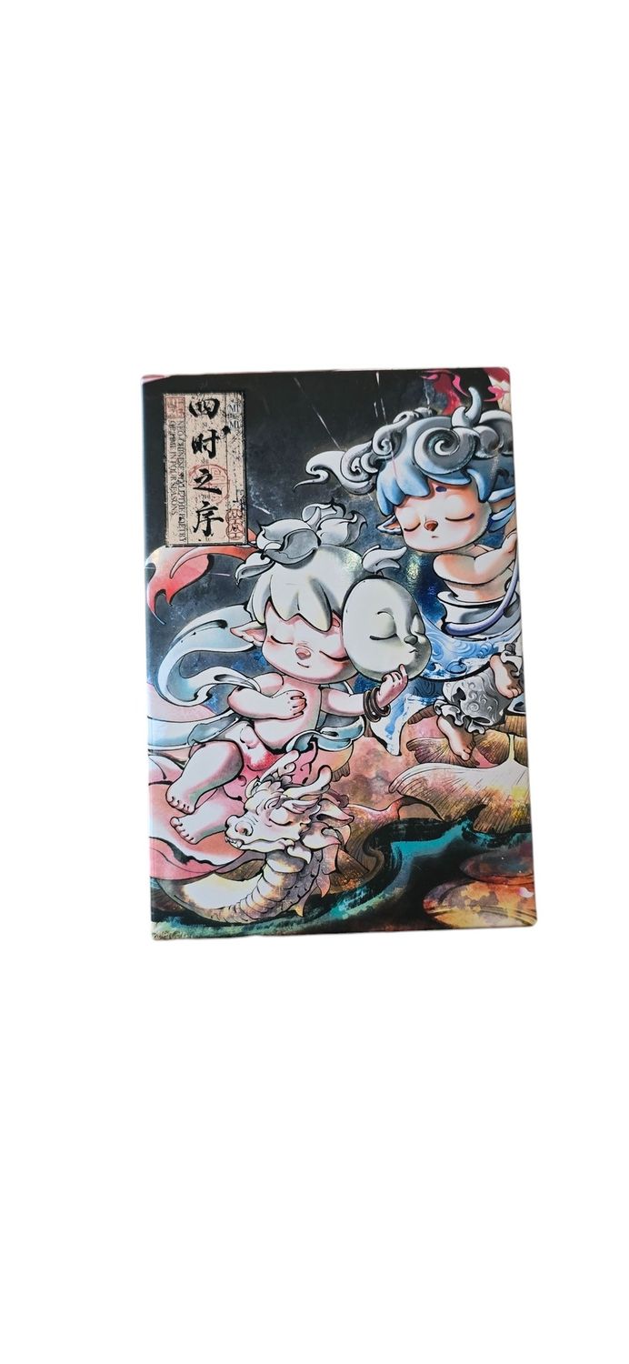 MIMI: Neo Chinese Style The Poetry of Time in Four Seasons Series