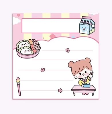 Kawaii Sticky Note