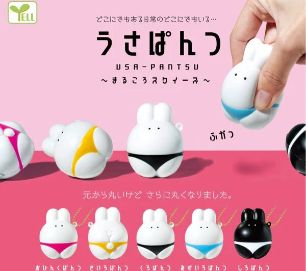 Squishy Sumo Rabbit Capsule