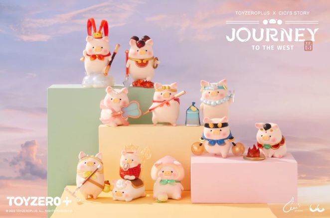 Lulu the Pig: Journey to the West Series