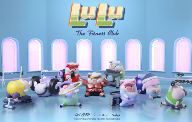 Lulu the Pig: Fitness Club Series