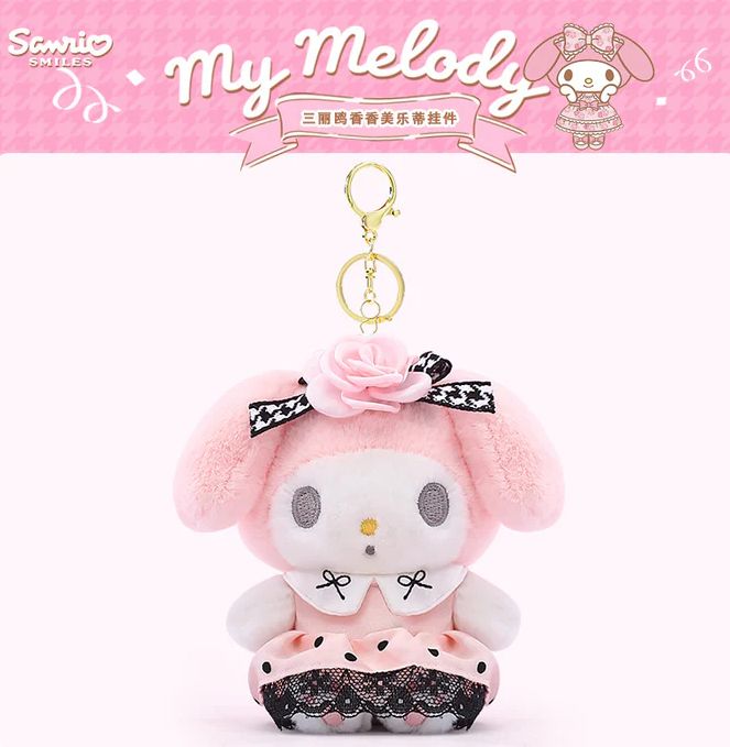 My Melody Keychains, Colour: Pink Dress