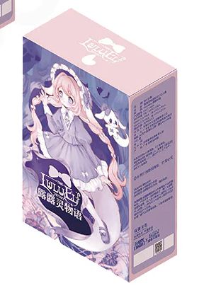 The Lulu Elf Story 1/12 Action Figure BJD