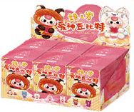 Baby Three Cupid Series Vinyl Plush