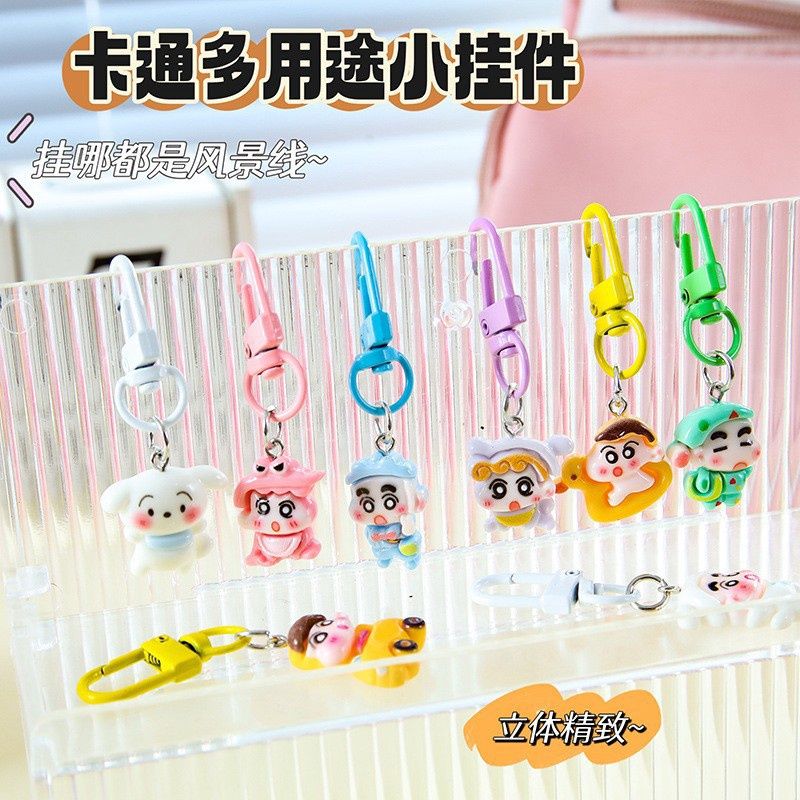Cute Keycharms, Character: Shin-Chan