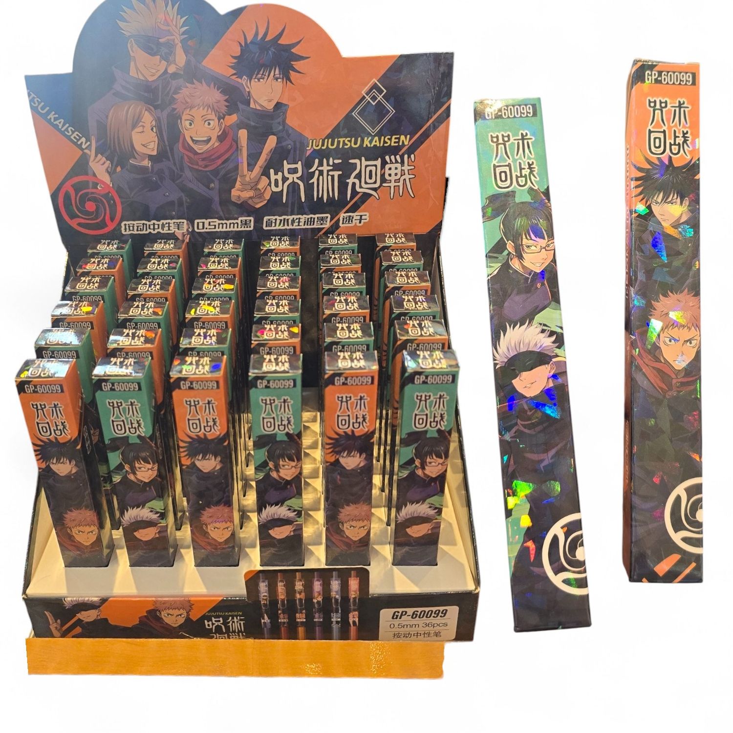 Jujutsu Kaisen Gel Pen, Box Set: GP-60099