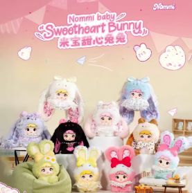 Nommi Baby Sweetheart Bunny Series