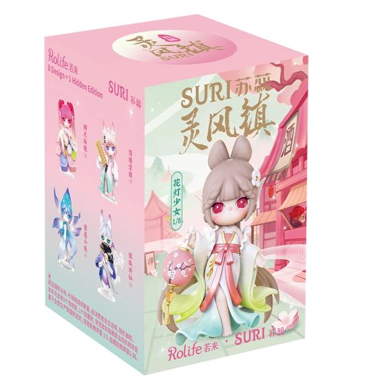 Suri's Lingfeng Town