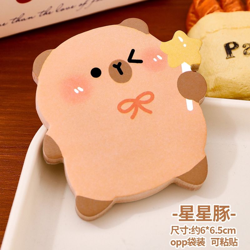 Cut out Capybara Expressed sticky note