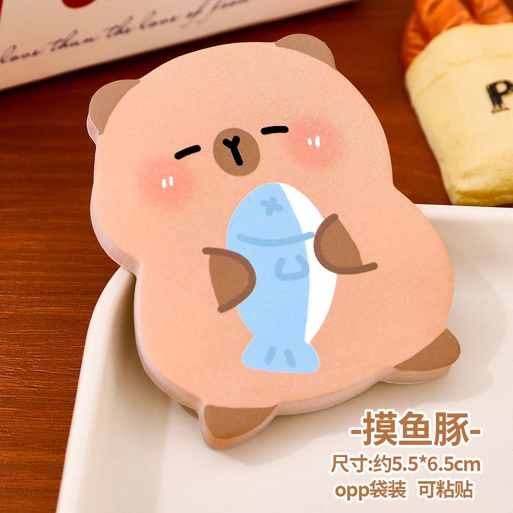 Cut out Capybara Expressed sticky note, Character: fish/star/duck/runner