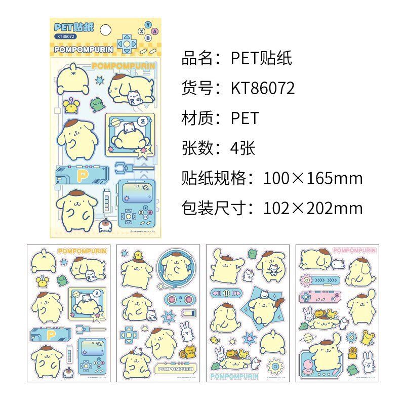 Sanrio Stickers
