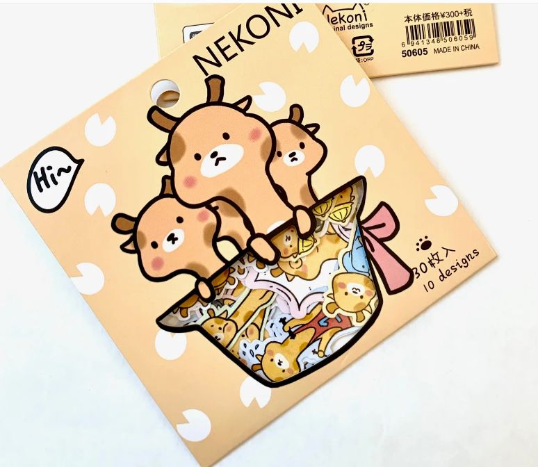 Nekoni Sticker Bags, Character: giraffe