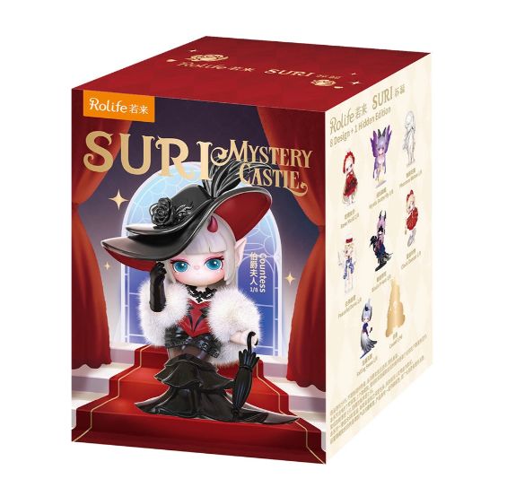 Suri's Mystery Castle Series