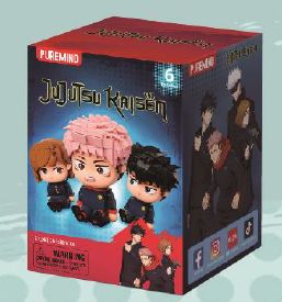 Jujutsu Kaisen ChibiBricks blind box