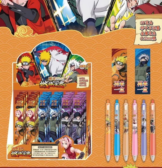 Naruto Gel Pens NO 404