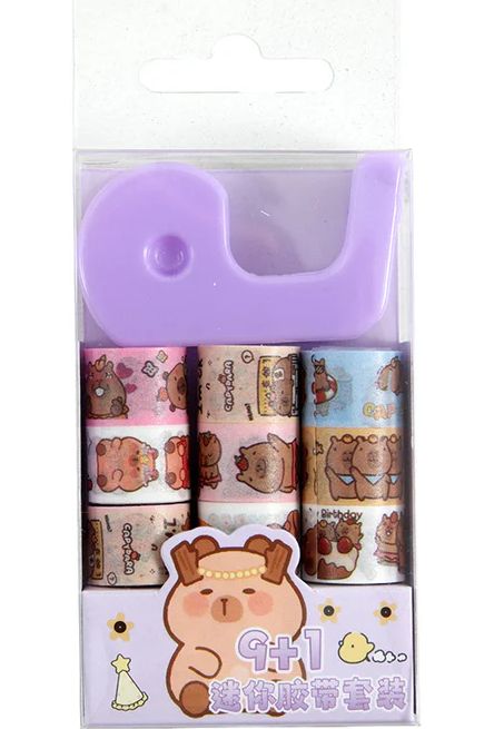 Capybara Washi Tape Box Set