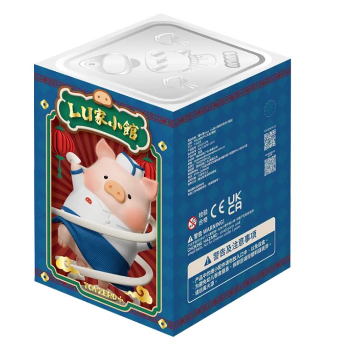 LuLu the Piggy Lu's Table Series Blind Box
