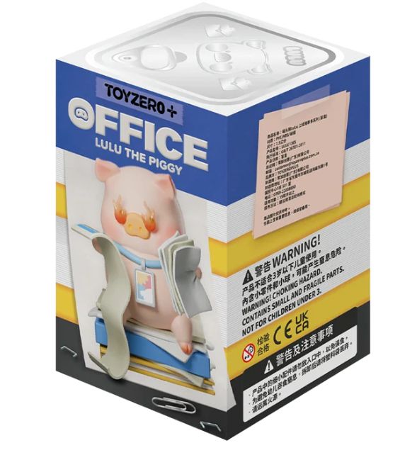 Lulu the Piggy Office Series Blind Box