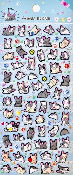 Animal Puffy Stickers, Character: Dog