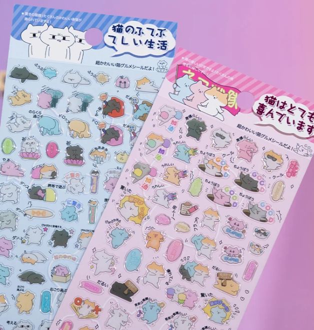 Japanese Cat Gel Stickers
