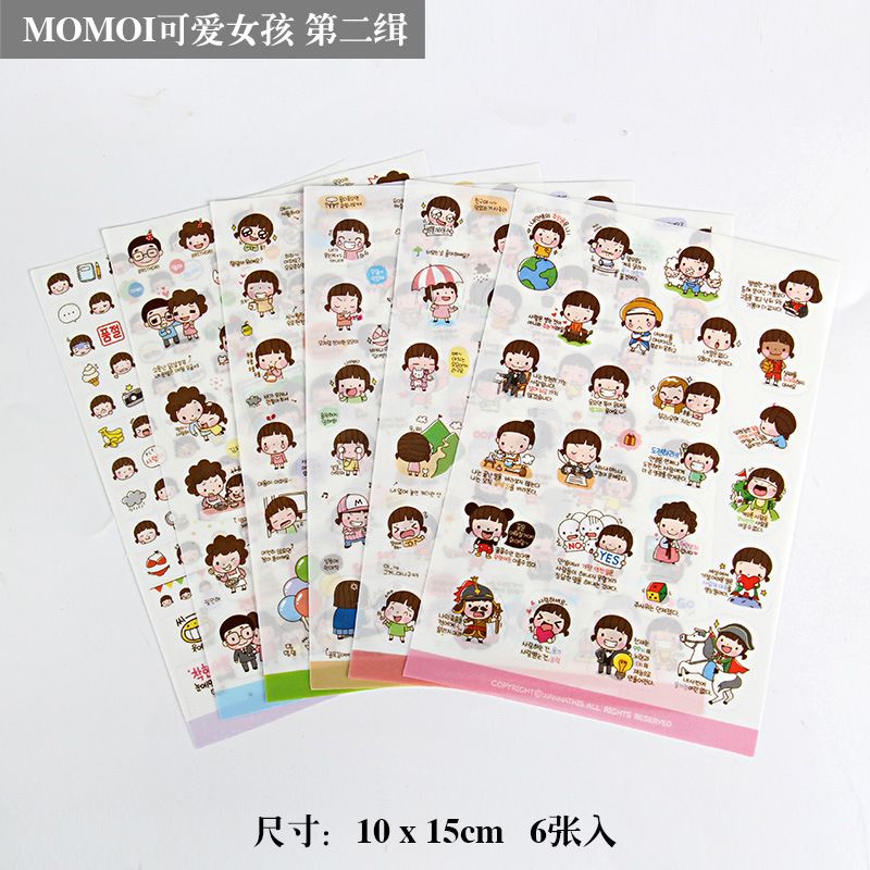 Momoi Cute Girl Stickers
