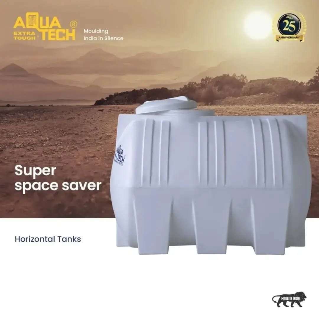 Aquatech Horizontal Water Tank White 1000 Ltr