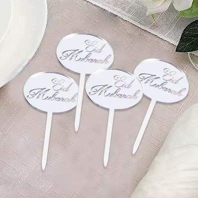 Eid Mubarak Cupcake Toppers – Zilver