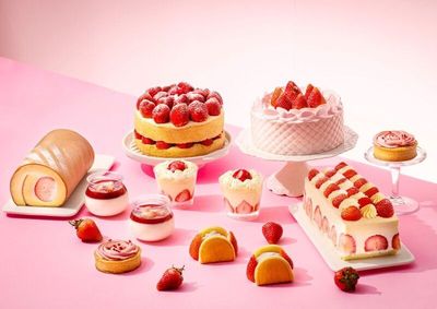Bakkerij