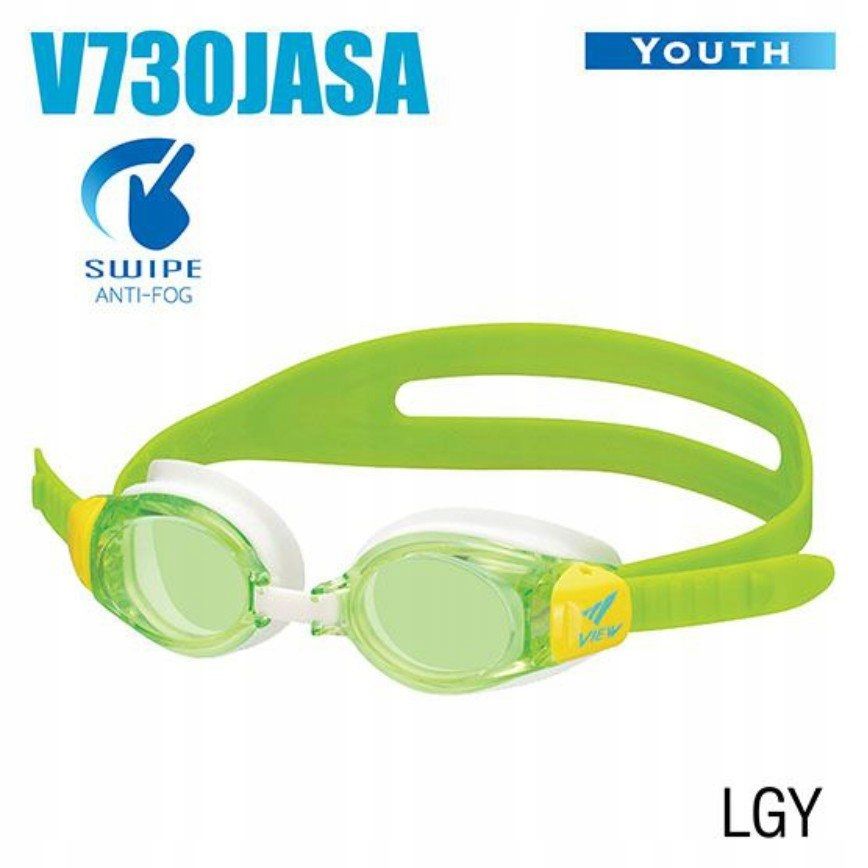 Okularki do pływania dla dzieci SWIPE YOUTH zieleń