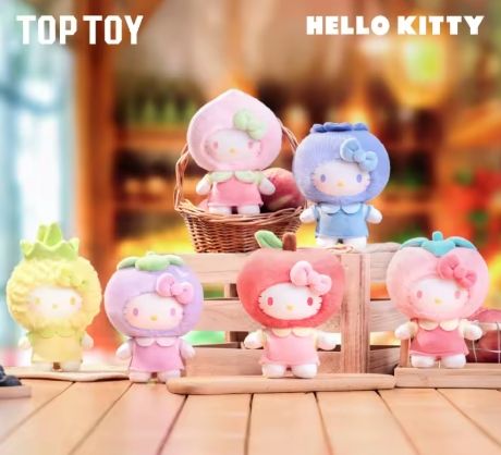 Hk Fruit Keychain Blind Box