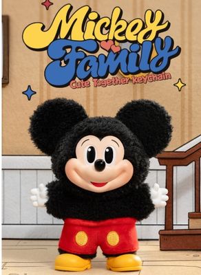 Mickey Family Keychain Blind Box