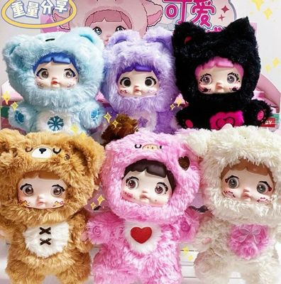 Nommi Loveliness Never Ends Keychain Blind Box