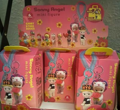 Sonny Angel Keychain