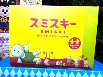 Smiski Exercising Series