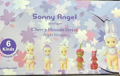 Sonny Angel Purple Cherry Blossom
