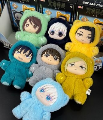 JJK Blind Box