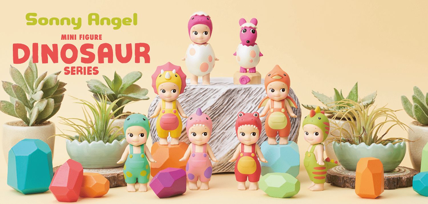 Sonny Angel Dinosaur (Not Real)